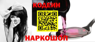 дмт Краснознаменск