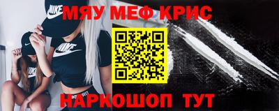 Альфа ПВП Краснодар