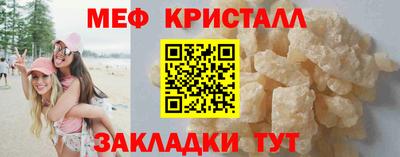 Альфа ПВП Краснодар