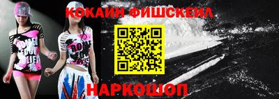 дмт Краснознаменск