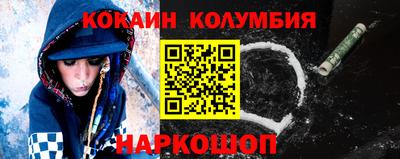 Альфа ПВП Краснодар