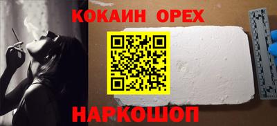 mdpv Краснокаменск