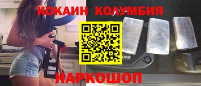 mdpv Краснокаменск