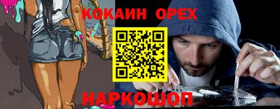 Альфа ПВП Краснодар