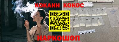 Альфа ПВП Краснодар