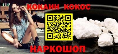 mdpv Краснокаменск