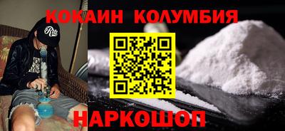 дмт Краснознаменск