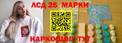 Альфа ПВП Краснодар