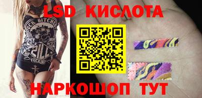 mdpv Краснокаменск