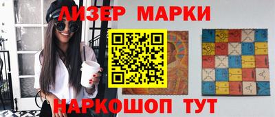 дмт Краснознаменск