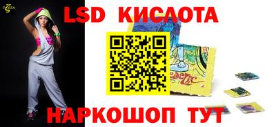 mdpv Краснокаменск