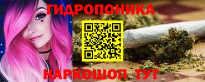 дмт Краснознаменск