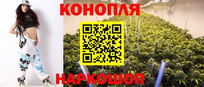 mdpv Краснокаменск