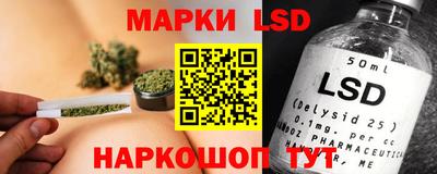 mdpv Краснокаменск