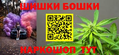 дмт Краснознаменск