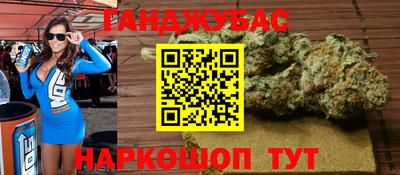 дмт Краснознаменск