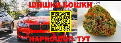 Альфа ПВП Краснодар