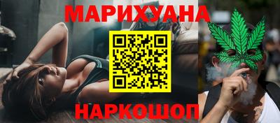 mdpv Краснокаменск