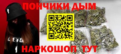 дмт Краснознаменск