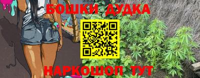 Альфа ПВП Краснодар