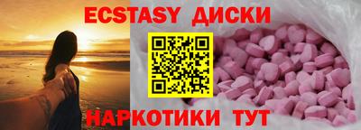 дмт Краснознаменск