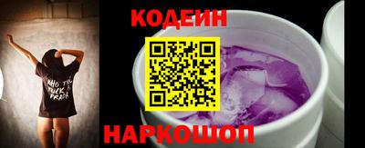 дмт Краснознаменск