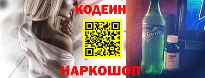 Альфа ПВП Краснодар