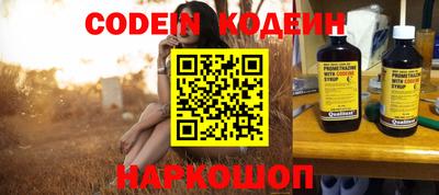 дмт Краснознаменск