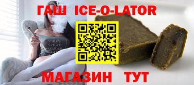 Альфа ПВП Краснодар