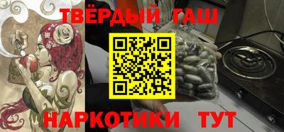 Альфа ПВП Краснодар