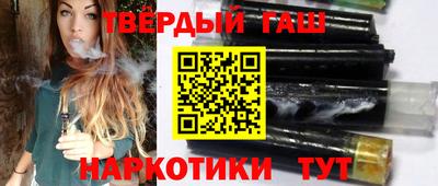 Альфа ПВП Краснодар